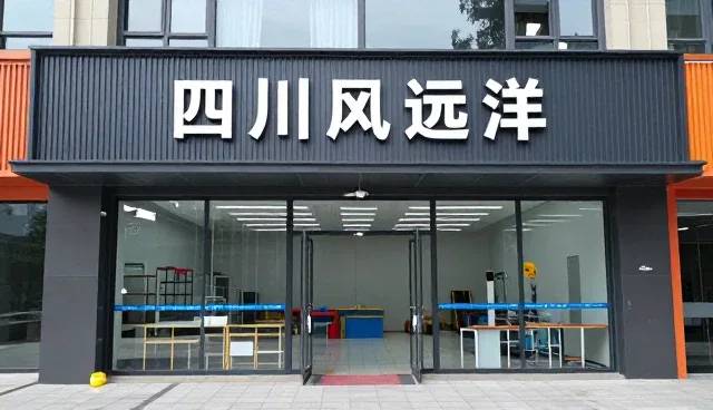 钣金喷漆流程数字化对车辆维护的优化作用
